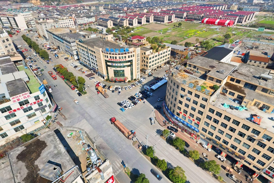 Công ty TNHH Cơ Điện Ôn Lĩnh Guanfeng