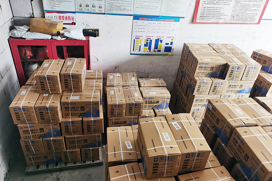 Công ty TNHH Cơ Điện Ôn Lĩnh Guanfeng